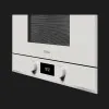 Мікрохвильова піч вбудована TEKA ML 822 BIS WH 40584302 (Silver)