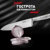 Ніж шеф-кухаря Tefal Precision 20см (Stainless steel) (K2890224)