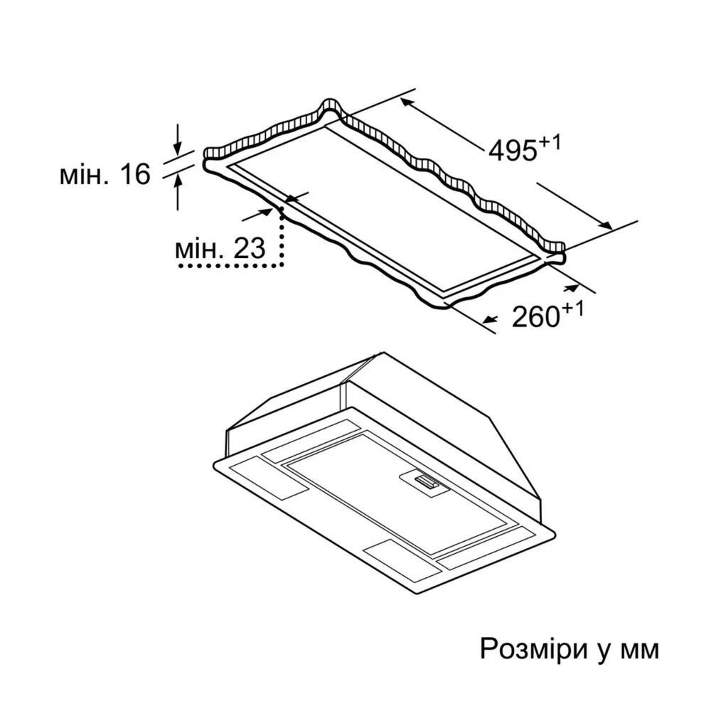Витяжка Bosch вбудована, 53 см, 302 м3/год (Stainless Steel) (DLN53AA70)