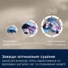 Сушильная машина Electrolux (EW6D283YU) (White)