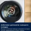 Сушильная машина Electrolux (EW6D283YU) (White)
