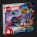 Конструктор LEGO Marvel Капитан Америка против Таноса (76319)