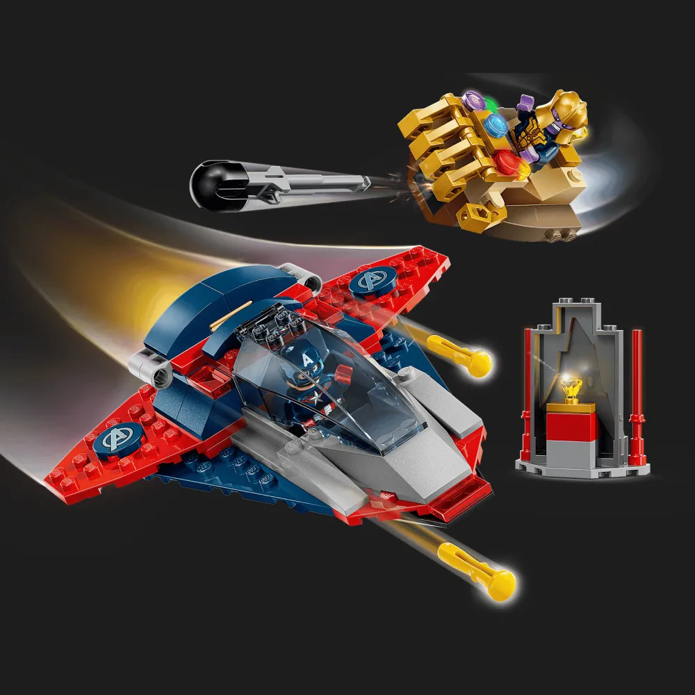 Конструктор LEGO Marvel Капитан Америка против Таноса (76319)