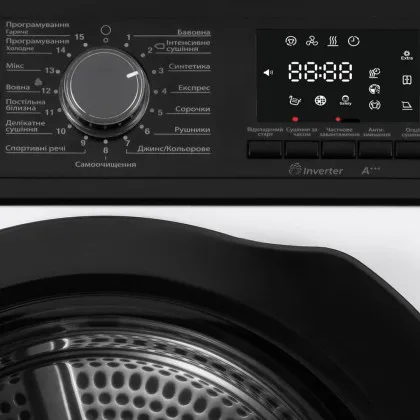 Сушильная машина Ardesto (DMI-8I) (White/Black)