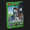 Конструктор LEGO Minecraft Станция ґастів (21597)