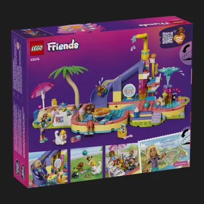 Конструктор LEGO Friends Веселый день в аквапарке (42676)
