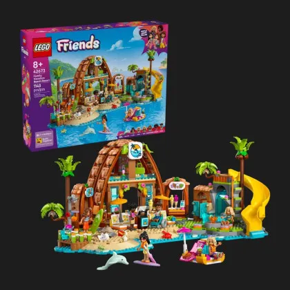 Конструктор LEGO Friends Пляжный курорт для семейного отдыха (42673)