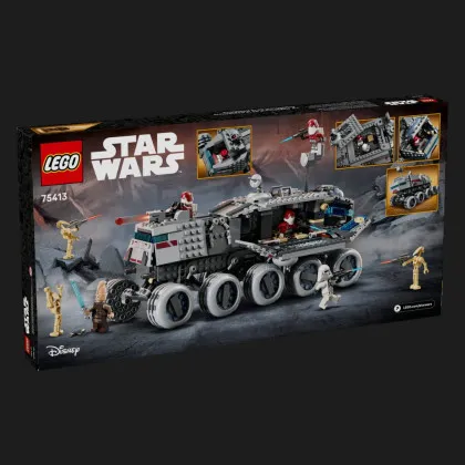 Конструктор LEGO Star Wars «Джаггернаут» Великої армії Республіки (75413)