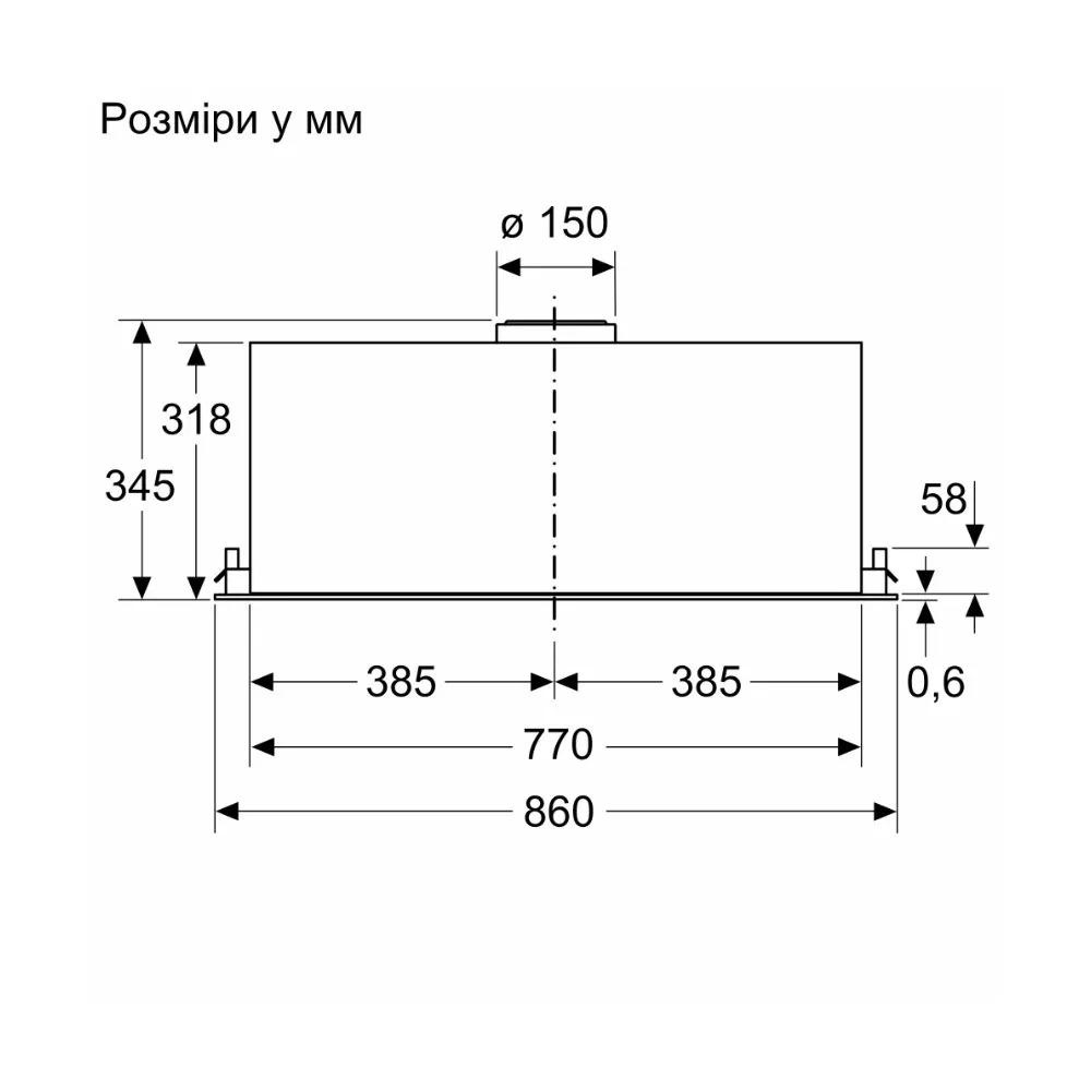 Витяжка Siemens, 86 см, 600 м3/год, LB87NAC50 (Stainless Steel)