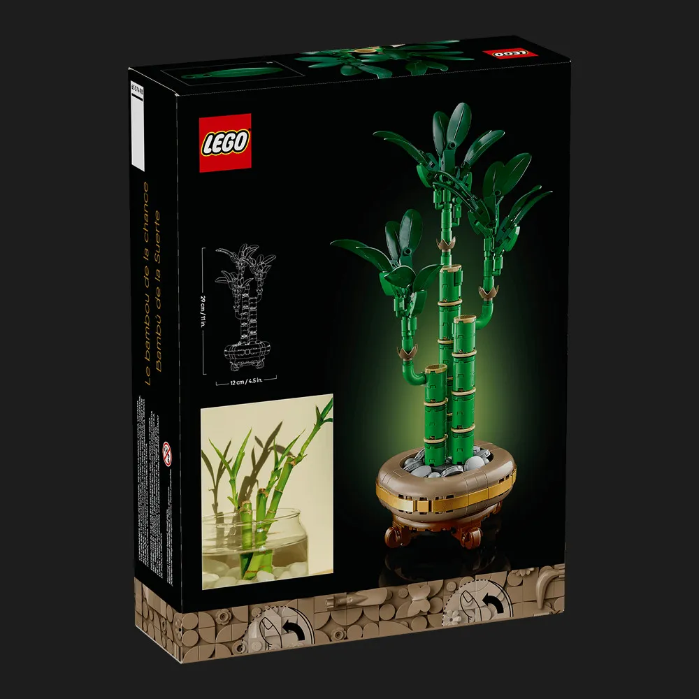 Конструктор LEGO Botanicals Бамбук счастья (10344)