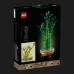 Конструктор LEGO Botanicals Бамбук счастья (10344)