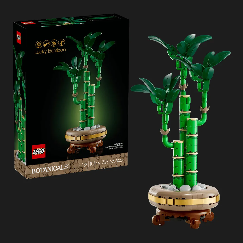 Конструктор LEGO Botanicals Бамбук счастья (10344)