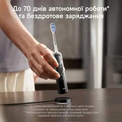 Зубна електрощітка Laifen Wave PRO (Transparent Black) (1TB92-P-XX-CR-002) в Коломиї