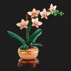 Конструктор LEGO Botanicals Мини-орхидея (10343)