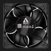 Вентилятор Arctic S12038-4K KIT x3 120 (Black) (ACFAN00303A)