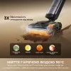 Акумуляторний пилосос Dreame H16 Pro Steam (HHR48F)