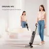 Акумуляторний пилосос Dreame M12 (HHV3)
