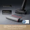 Акумуляторний пилосос Dreame G12 Pro (HHR32A-G)