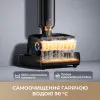 Акумуляторний пилосос Dreame G12 Pro (HHR32A-G)