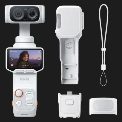 Екшн-камера Insta360 Luna Ultra Standard Bundle (Stellar White)