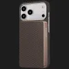 Зарядний пристрій Power Bank Proove Carbon Slim 22.5W 10000mAh (Sunflare)
