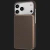Зарядний пристрій Power Bank Proove Carbon Slim 20W 5000mAh (Sunflare)