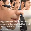 Триммер Philips Series 5000 (NT5650/16) (Black)