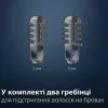 Триммер Philips Series 5000 (NT5650/16) (Black)