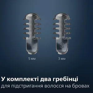 Тример Philips Series 5000 (NT5650/16) (Black) в Борисполі