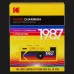 Фотоапарат Kodak Charmera Keychain Digital Camera Blind Box (4897116931801)