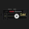 Фотоаппарат Kodak Charmera Millenium Edition Digital Camera (Single Blind Box) (KOMILLENNUM1)