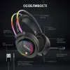 Гарнитура Gamepro Nitro HS733 (Black) (UA)