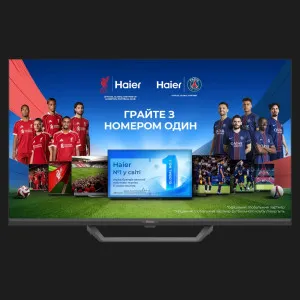 Телевизор Haier 32 H32S80EFX (UA)
