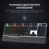Клавіатура GamePro GK599 (GK599) (UA)