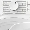 Сушильна машина Electrolux (EW6D171YU) (White)