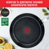 Сковорода Tefal Intuition 24см (Metallic/Black) (B8170444)