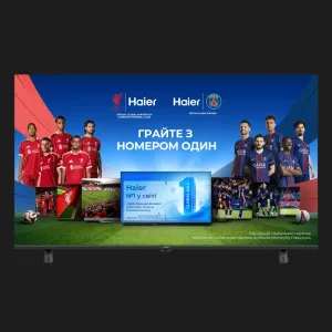 Телевізор Haier 43 H43K85FUX (UA) в Чернівцях