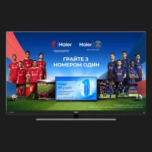 Телевізор Haier 55 H55S900UX (UA) в Чернівцях