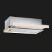 Витяжка Pyramida телескопічна TL 50 IVORY/N, 50 см, 700 м3/год (Ivory) (TL 50 IVORY/N)
