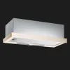 Витяжка Pyramida телескопічна TL 50 IVORY/N, 50 см, 700 м3/год (Ivory) (TL 50 IVORY/N)