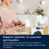 Сушильная машина Electrolux (EW9D585KCU) (White/Black)