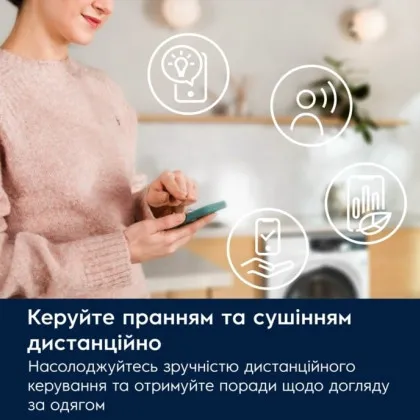 Сушильная машина Electrolux (EW9D585KCU) (White/Black)