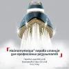 Парогенератор Tefal Pro Express Vision Max (GV9920E0) (Blue/Gold)