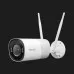 IP камера Reolink RP-WCB8MZ 2.7-13.5 mm (White) (RP-WCB8MZ) (UA)