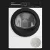 Сушильная машина Whirlpool (WPS7WBSUA) (White/Black)