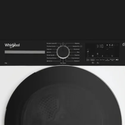 Сушильная машина Whirlpool (WPS8WBSUA) (White/Black)