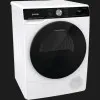 Сушильная машина Gorenje (DNS92) (White/Black)