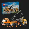 Конструктор LEGO City Сверхмощный эвакуатор с краном (60467)