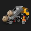 Конструктор LEGO City Сверхмощный эвакуатор с краном (60467)
