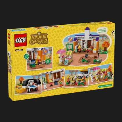 Конструктор LEGO Animal Crossing Концерт К.К. на площі (77052)